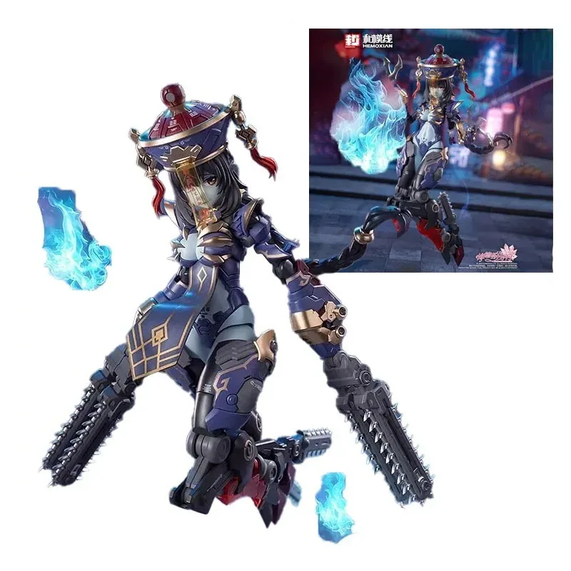 

Hemoxian Jiulian Reverberation of Medta Aciton Figurine 1/12 Zombie Girl High Quality Assembly Model Kit Collect Doll Toy Gift