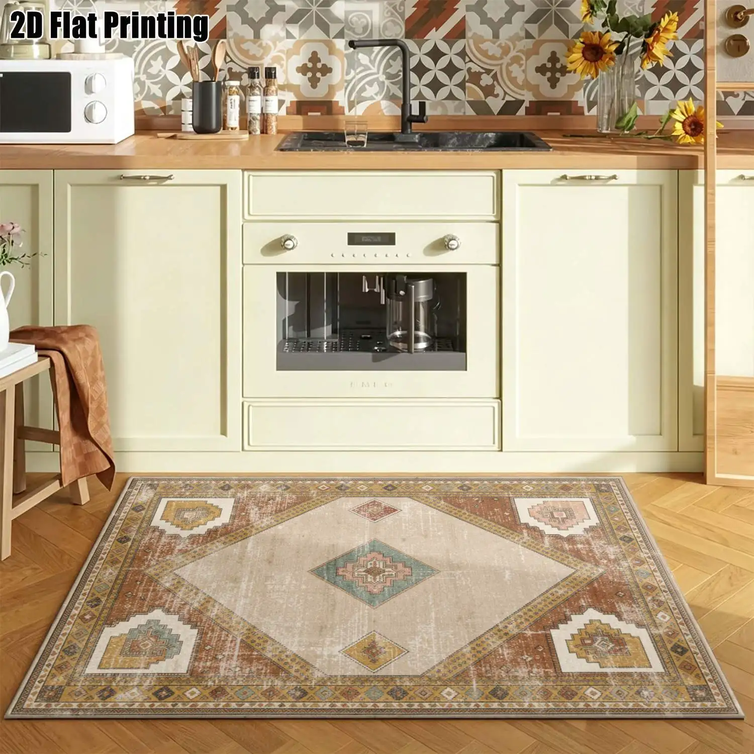 1Pc 2D Printed Retro Color-Blocked Geometric Carpet, Multi-Size Machine Washable, for Home Decor & Multi-Scene Use
