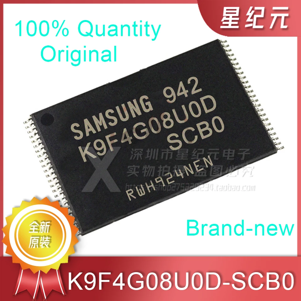 

[IN STOCK]2 Pieces K9F4G08U0D-SCB0 K9F4G08U0D-SIB0 TSOP-48 Memory FLASH Chip IC