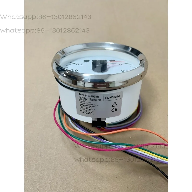 Outboard tachometer, four-stroke 90-250 hp and other general purpose