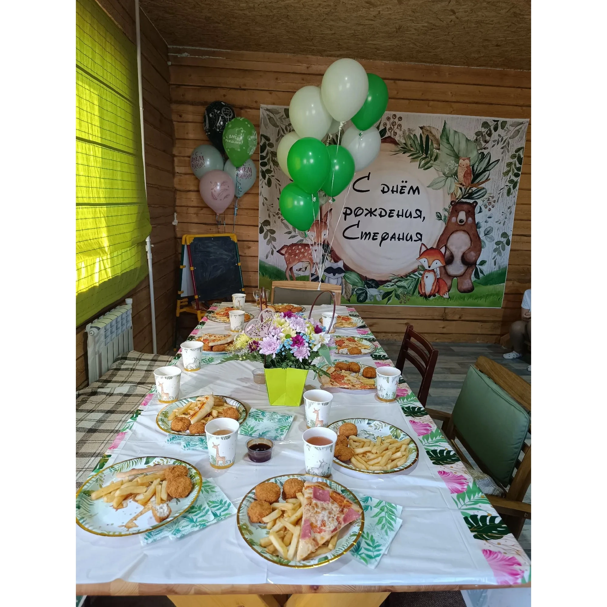 Selvagem um safari personalizado aniversário lona selva pano de fundo crianças festa decoração nome do bebê cartaz personalizado photozone fundo