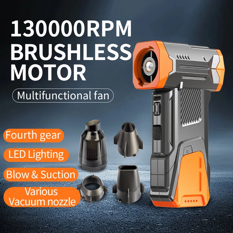 2026 New Violent Turbofan Lighting Camping Outdoor 130000 RPM High Speed Handheld Fan Dust Blowing Vacuum Cleaner