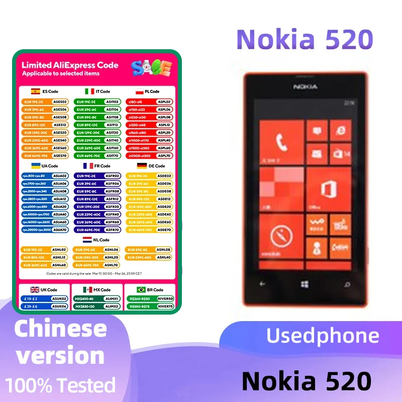 Nokia 520 Unicom version 3G Phone CPU Qualcomm Snapdragon MSM8227 Battery capacity 1430mAh original used phone