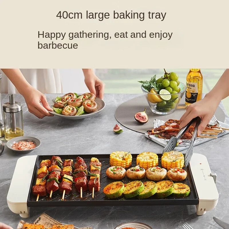 High Power SUPOR Electric Oven with 40CM Large Roasting Pan for Grilling Non-stick Coating 1500W Hot Plate