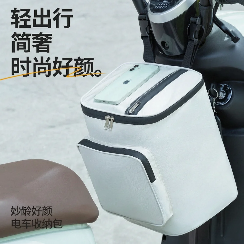 Electric Vehicle Front Bag, Waterproof Zipper Touch Screen Phone Storage Bag, Universal Scooter Handlebar Bag, Large Capacity Front Hanging Bag