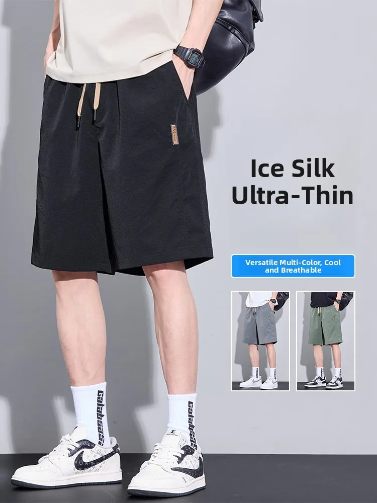 

Ice Silk Men's Summer Thin Casual orts Loose Fit Qui Dry Sport Middle Pants Faionable Straight Leg Elastic Waist