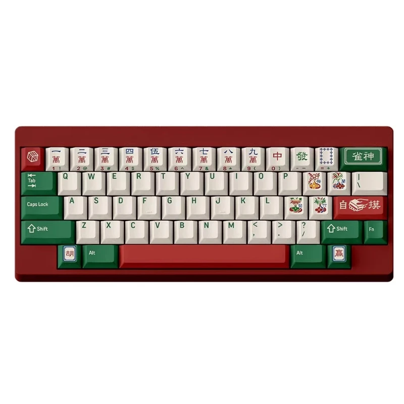 

PBT thermal sublimation customized mechanical keyboard ATK engraved on the side of the keycap