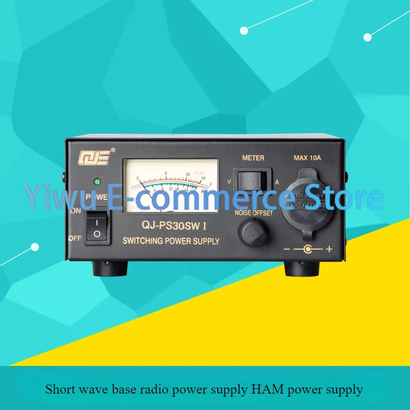 

Беспроводная Tram Base Radio Station Источник питания для ушковной связи 13,8 В 30 А Источник питания QJ-PS30SWI
