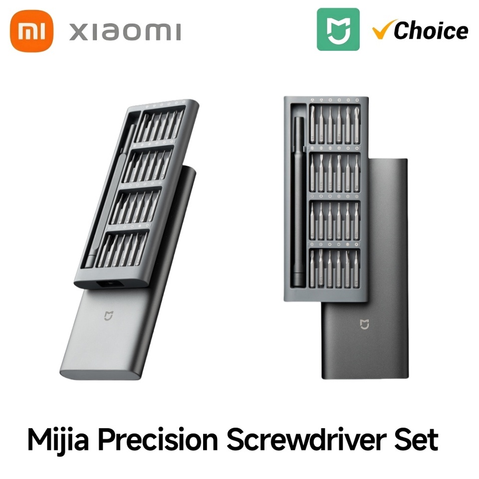  Xiaomi Mijia Precision Screwdriver Set Household Multi-function Repair Disassembly Tool Magnetic Suction Head Aluminum Alloy Box 