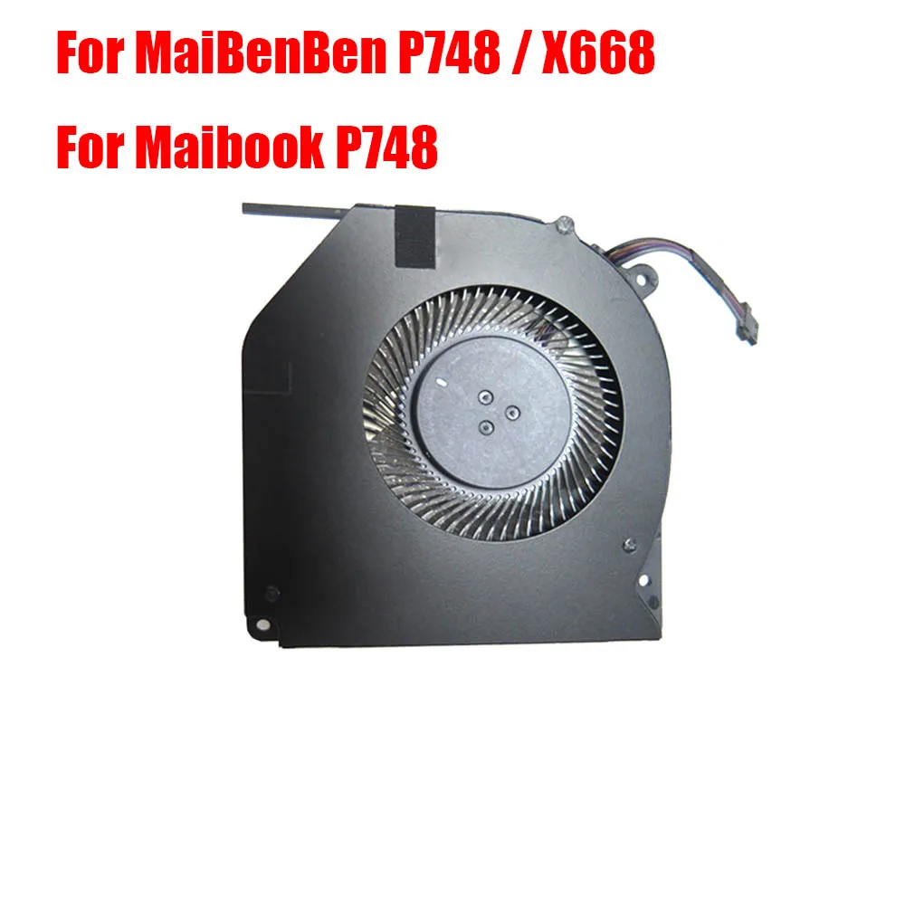 Laptop CPU Fan For MaiBenBen P748 / X668 / For Maibook P748 DC5V 2.50W New