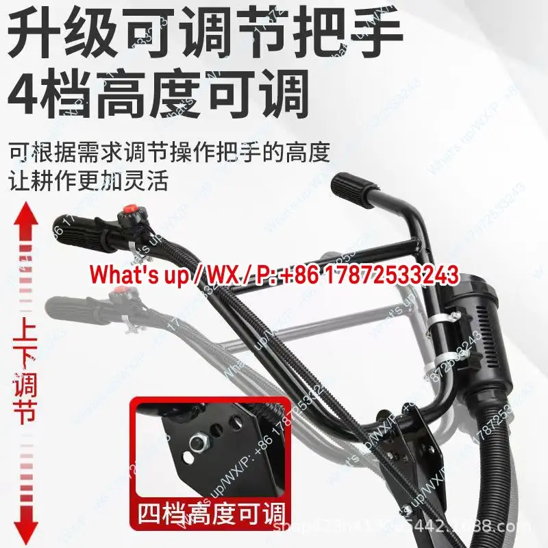 Agricultural rotary tiller, plowing, turning soil, loosening soil, digging soil, farming, trenching, small household use
