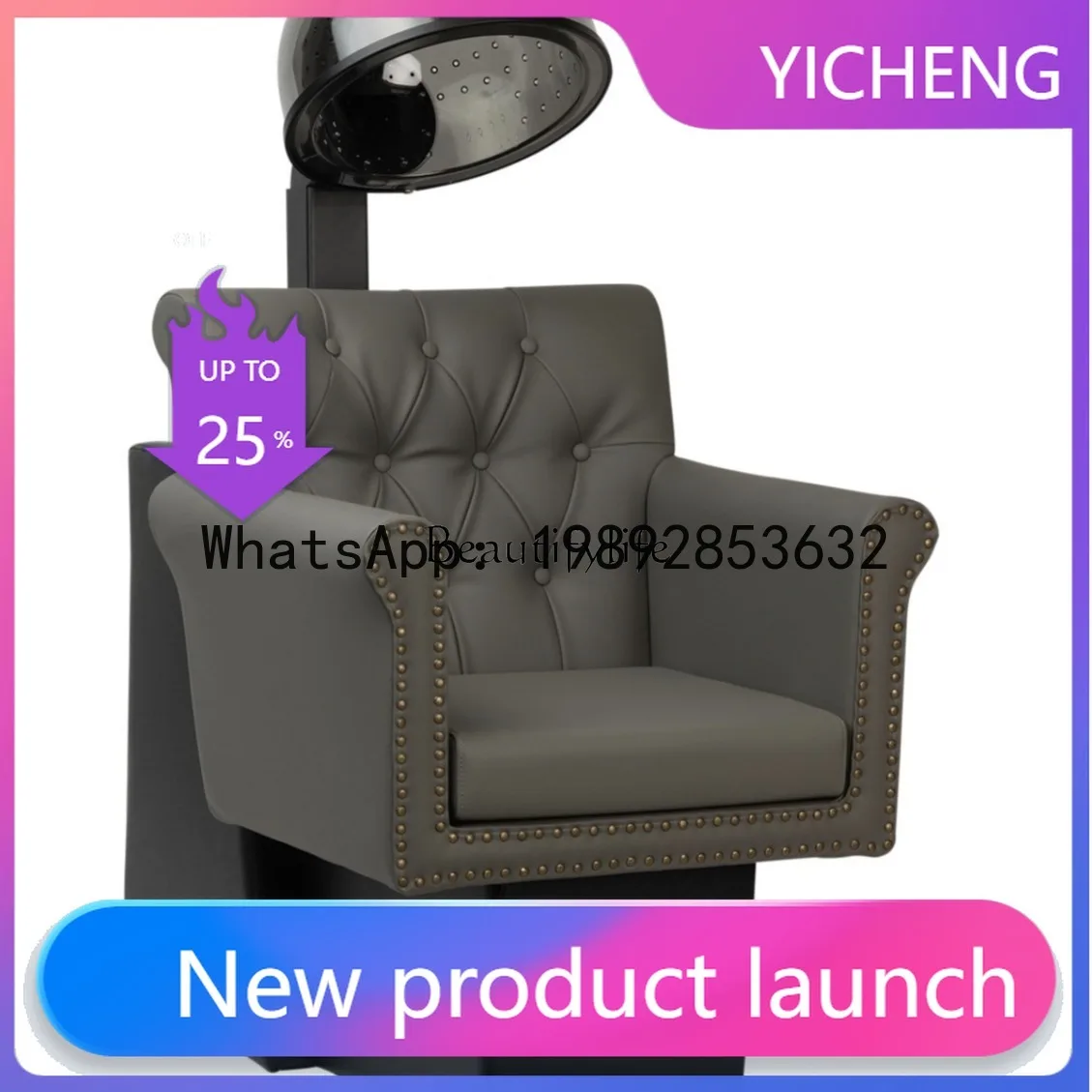 Hair Salon Oil Baker Dyeing Waiting Chair VIP Chair Barber Shop Furniture