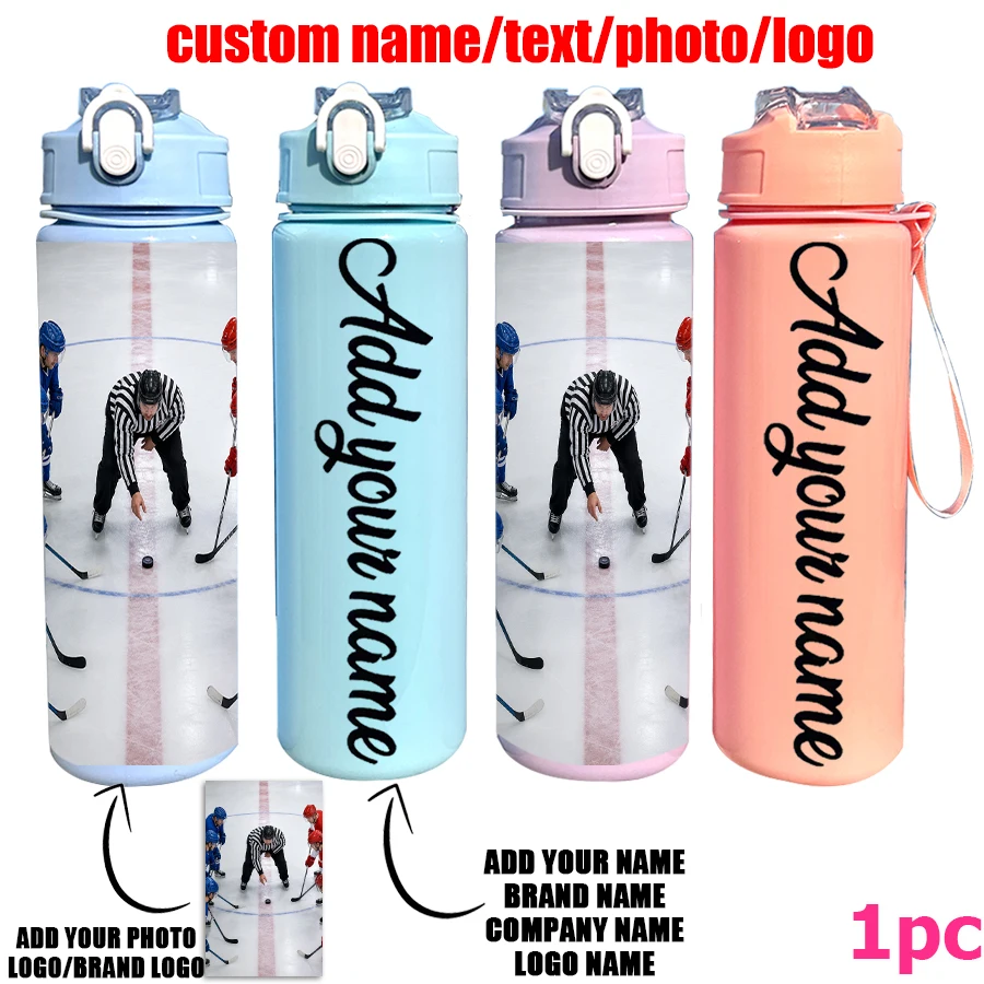 25Oz plastic sports cup custom name pattern suitable for outdoor sports graduation season back-to-school season Halloween Christ