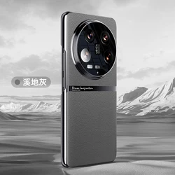 Case For Xiaomi 14 Ultra Luxury Leather Anti-drop Lens Full Coverage Protective Back Cover For Mi 14Ultra Shockproof Bumper