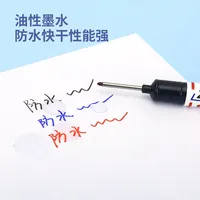 Ink Long Head Markers Bathroom Woodworking Decoration Multi-purpose Deep Hole Marker Pens