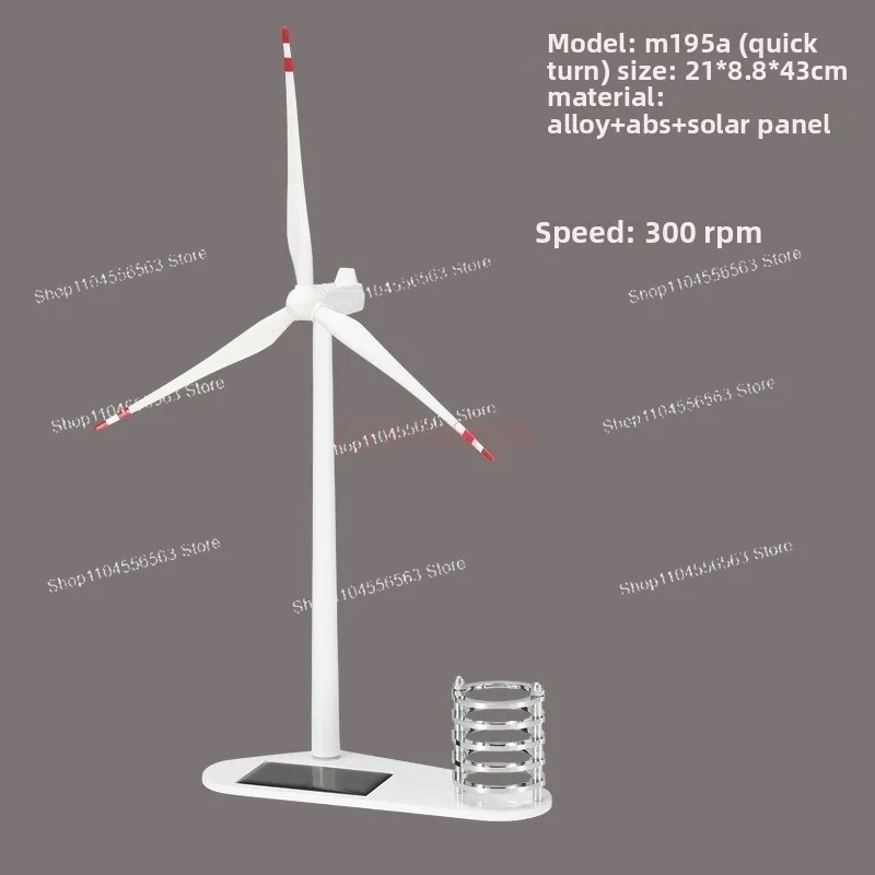1 set Metal solar wind turbine model, wind power gift, manual assembly, office wind power ornament