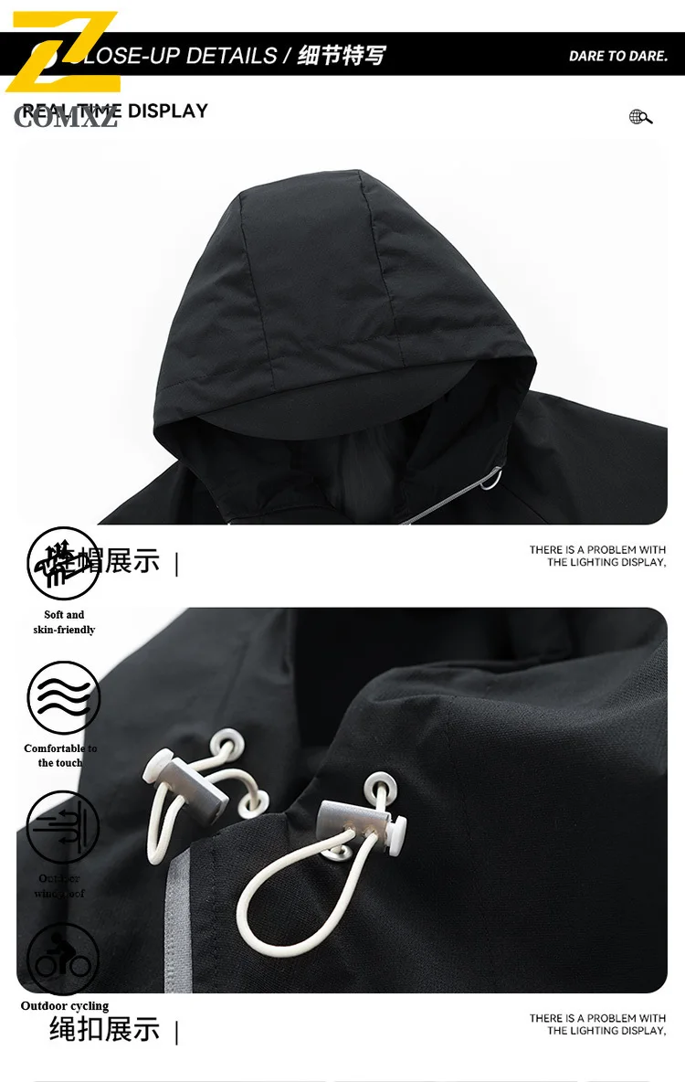 EiAO سترة واقية للجنسين بلون مقنعين الخريف مقاوم للماء سترات خفيفة الوزن للمشي التخييم الصيد في الهواء الطلق لباس غير رسمي2025 #4