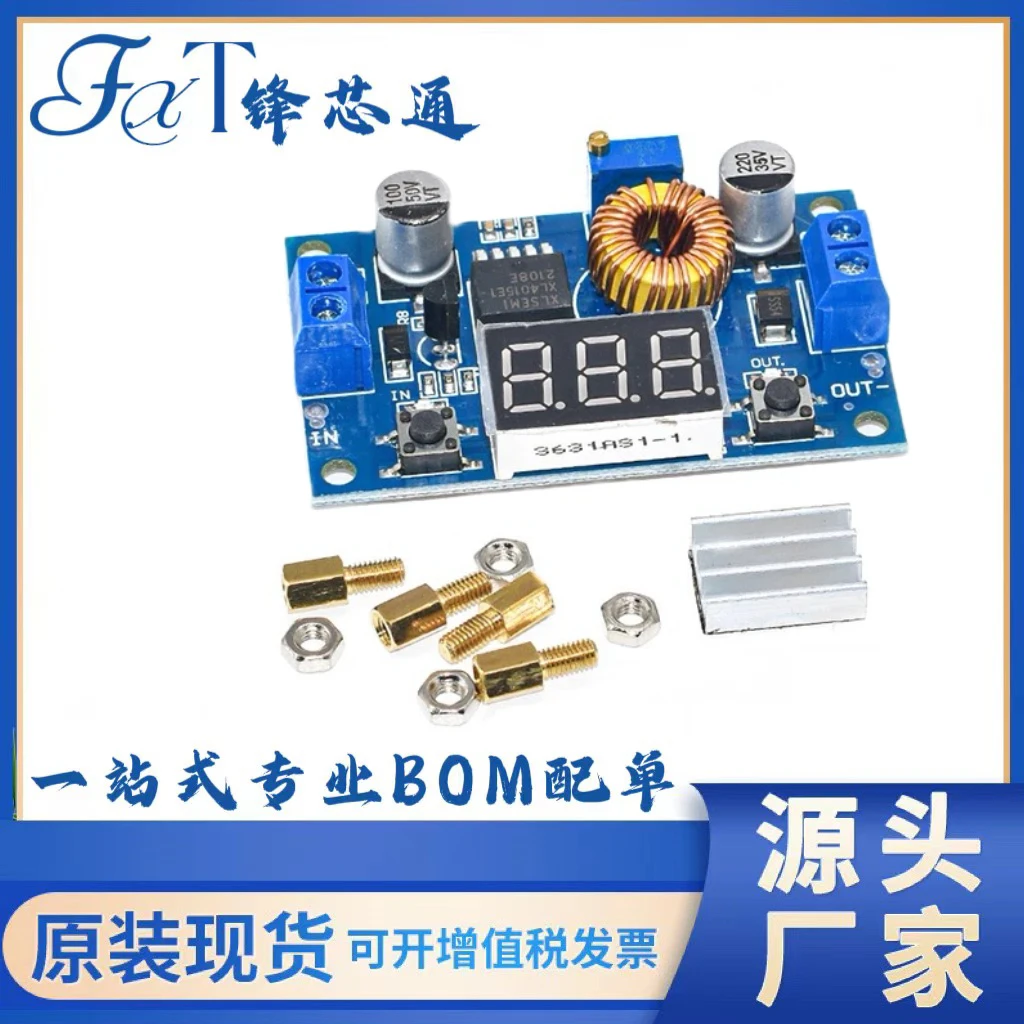XL4015 High power 5A 75W DC-DC Verstelbare Step-down Ladermodule Step Down Buck Converter LED Driver met Rode Voltmeter