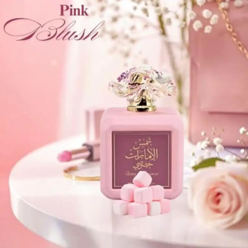 Upgrade Pink Blush Perfume for Women, Marshmallow Blush Eau De Parfum 100ML, Romantic & Sweet Arabian Scent, Captivating Bottle