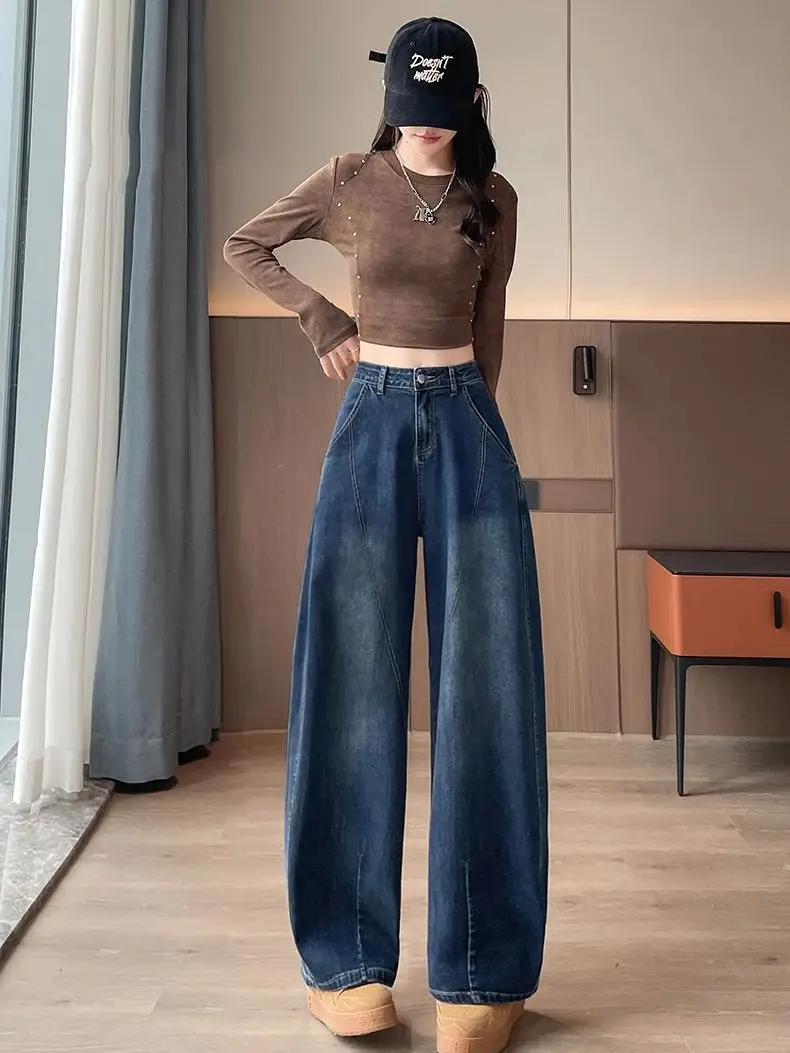 Blue Wide Leg Jeans 2025 New Loose High-end Personalized Straight Leg Pants Spring Autumn Fashion Versatile Women's Jeans