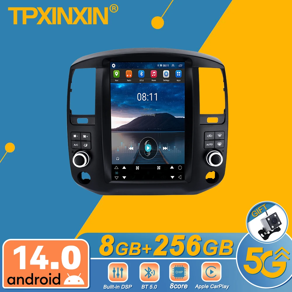 12.8 Inch Screen Car Radio For Nissan Pathfinder 2008-2012 Android GPS Navigation Multimedia Video Stereo Receiver Head Unit