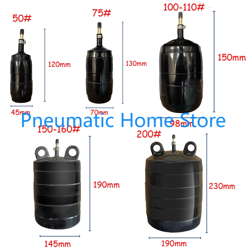 50mm to 200mm Class A Leak Plugging Airbag Sewage Pipe Rubber Plugging Device Closed Water Test Airbag Inflatable