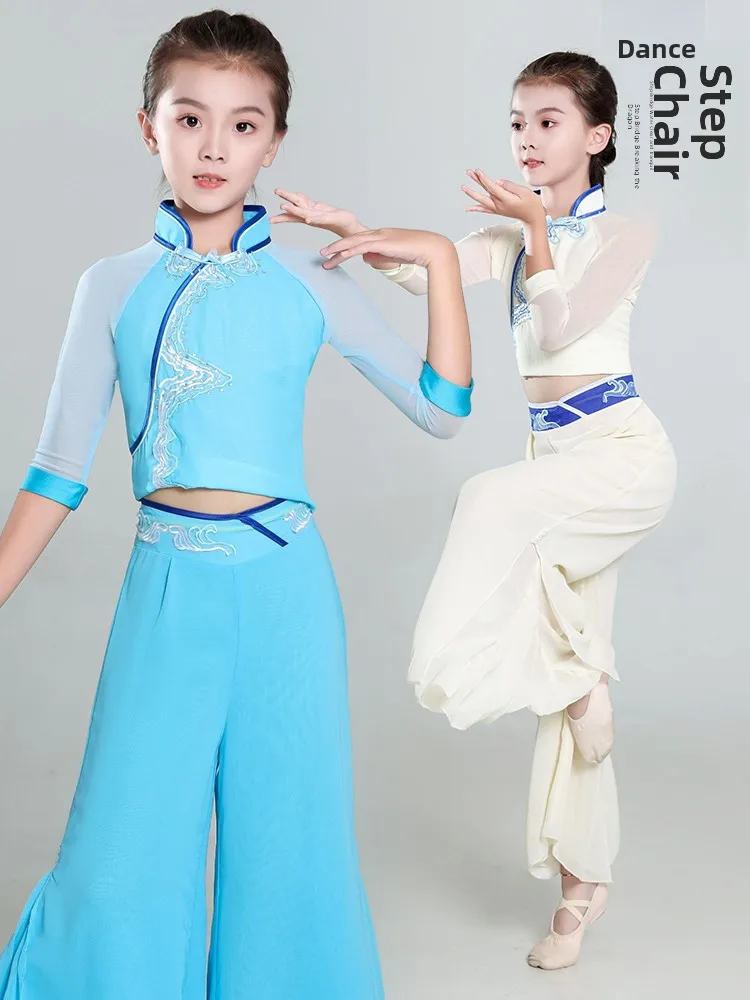 

Ele Children's Classical Dance Performance Costume Tea Fraance Drifting Brie Stage Outfit Sweet Trace TJK2333