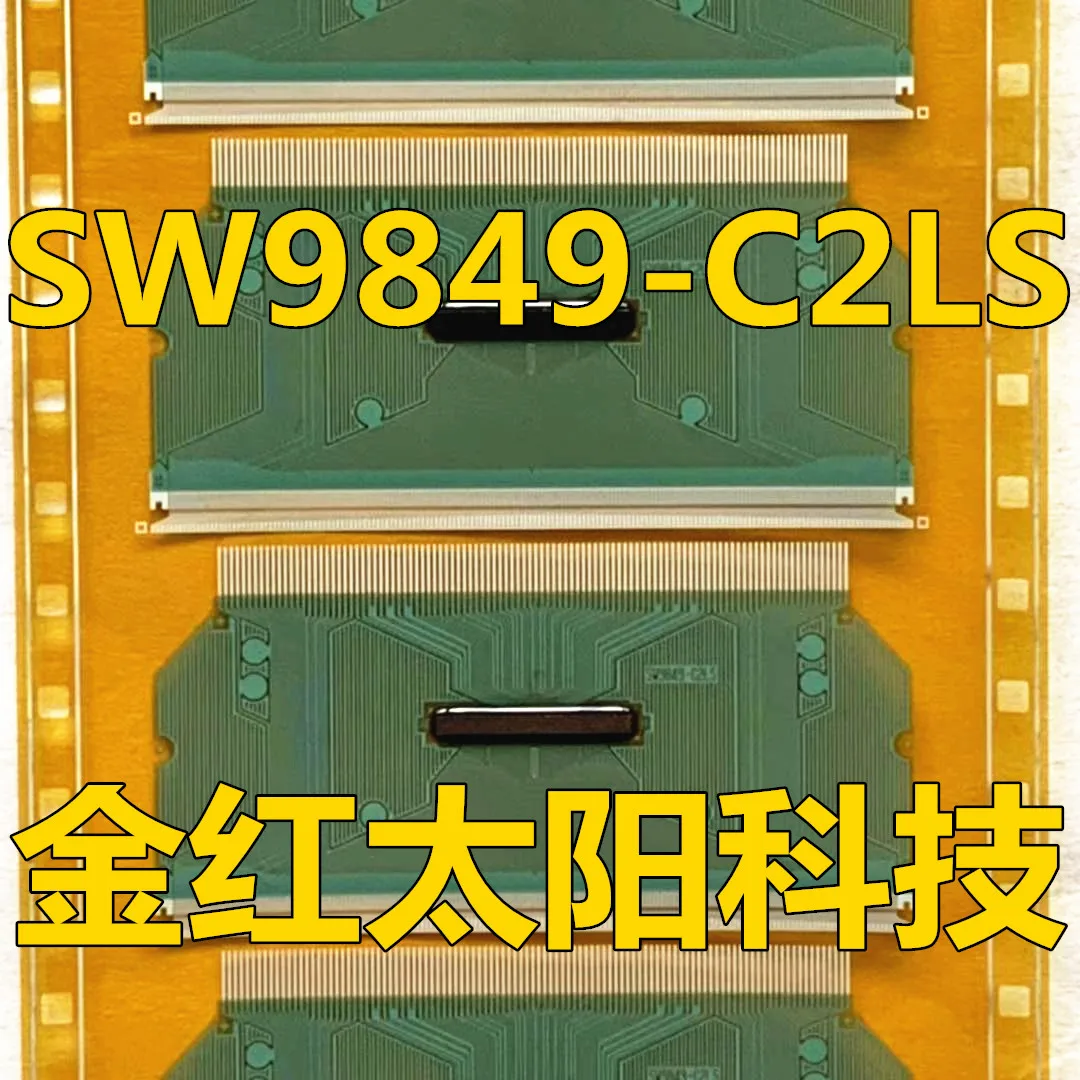 SW9849-C2LS New rolls of TAB COF in stock