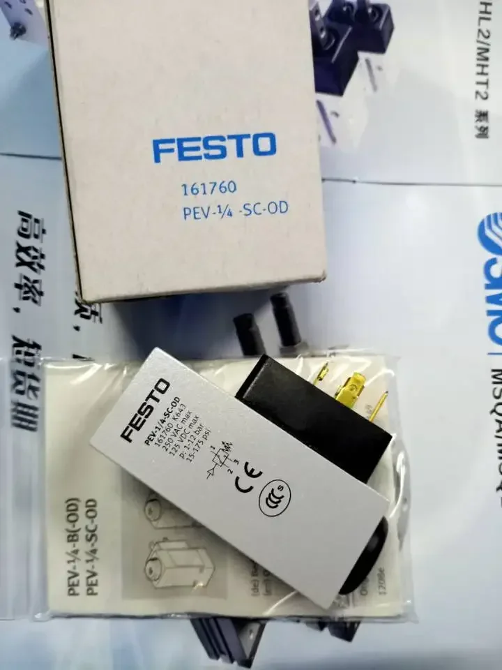 

New original solenoid valve PEV-1/4-SC-OD 161760