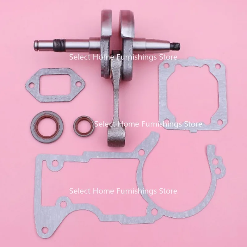 

Apply To Chainsaw Accessories MS440 044 460 046 Crankshaft Link