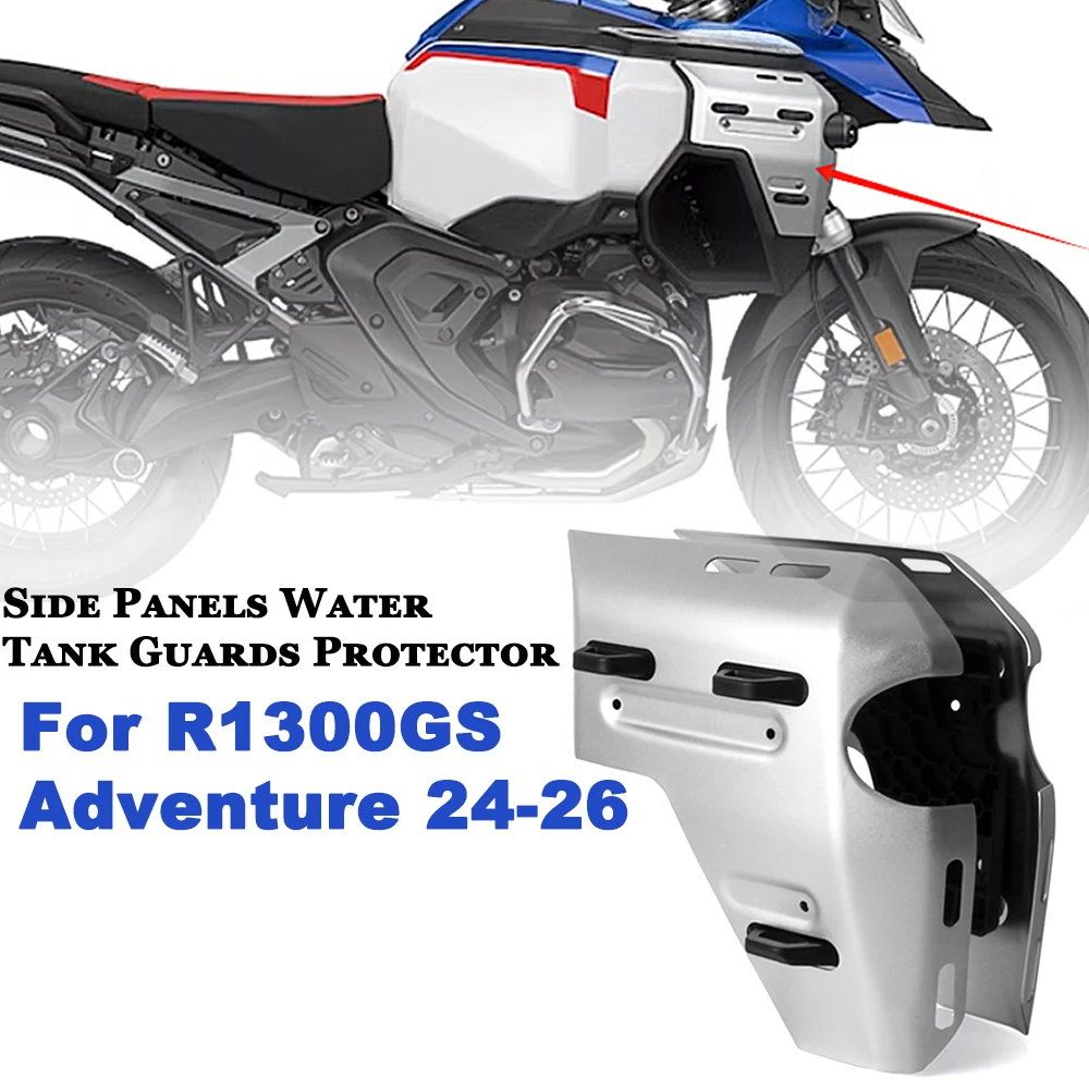 

Для BMW R1300GS Adventure ADV 24-новые аксессуары для мотоциклов, боковые панели, защита бака для воды, защитная боковая панель, защитная крышка