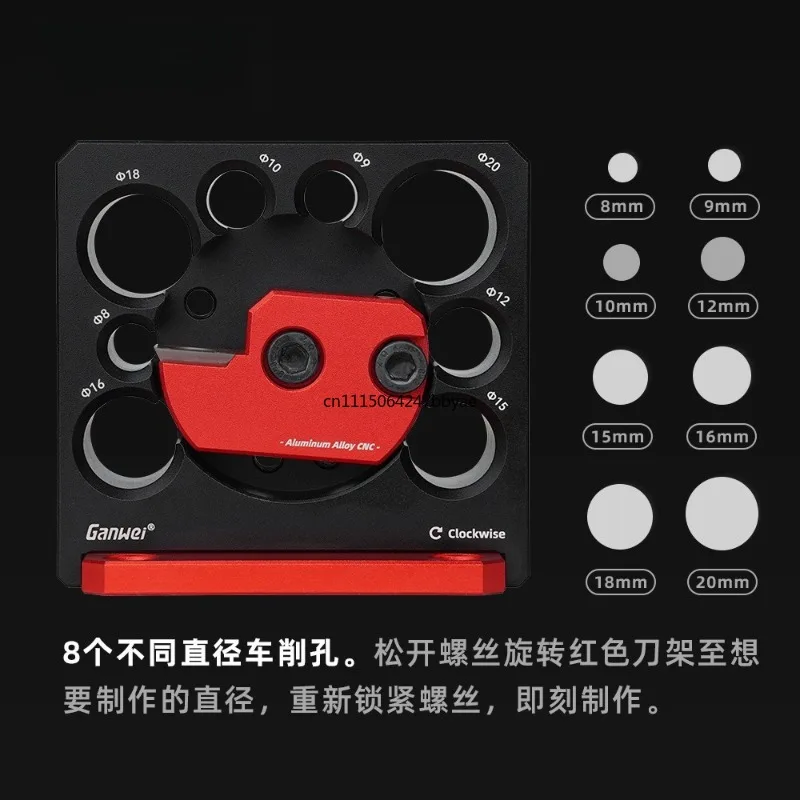Electric drill car Round pole Auxiliary tools Square pole car Round wood pole Solid wood Adjustable metric
