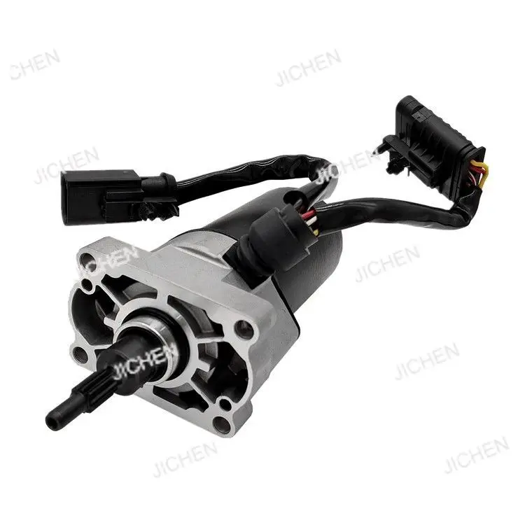 Rear Differential L…