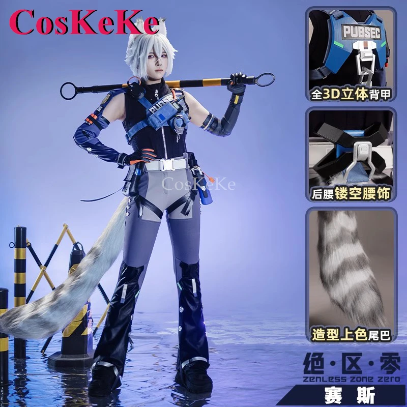 

CosKeKe Seth Lowell Game Zenless Zone Zero Cosplay Costumes Fashion Uniforms Full Set Activity Party Role Play Clothing S-XXL