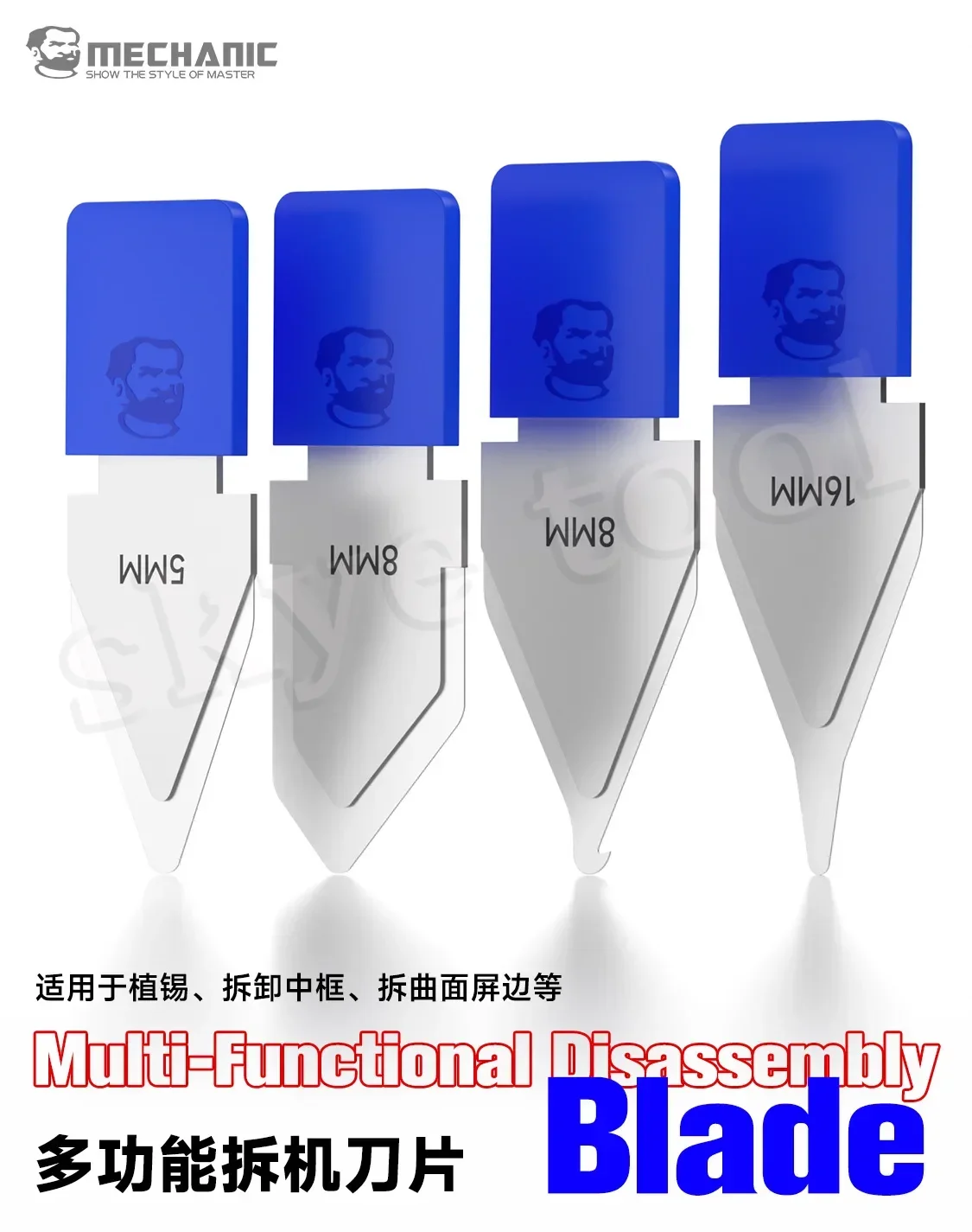 MECHANIC S400 Multi-function Disassembly Blade 4-IN-1 Straight Curved Screen Disassembly for Mobile Phone Repair