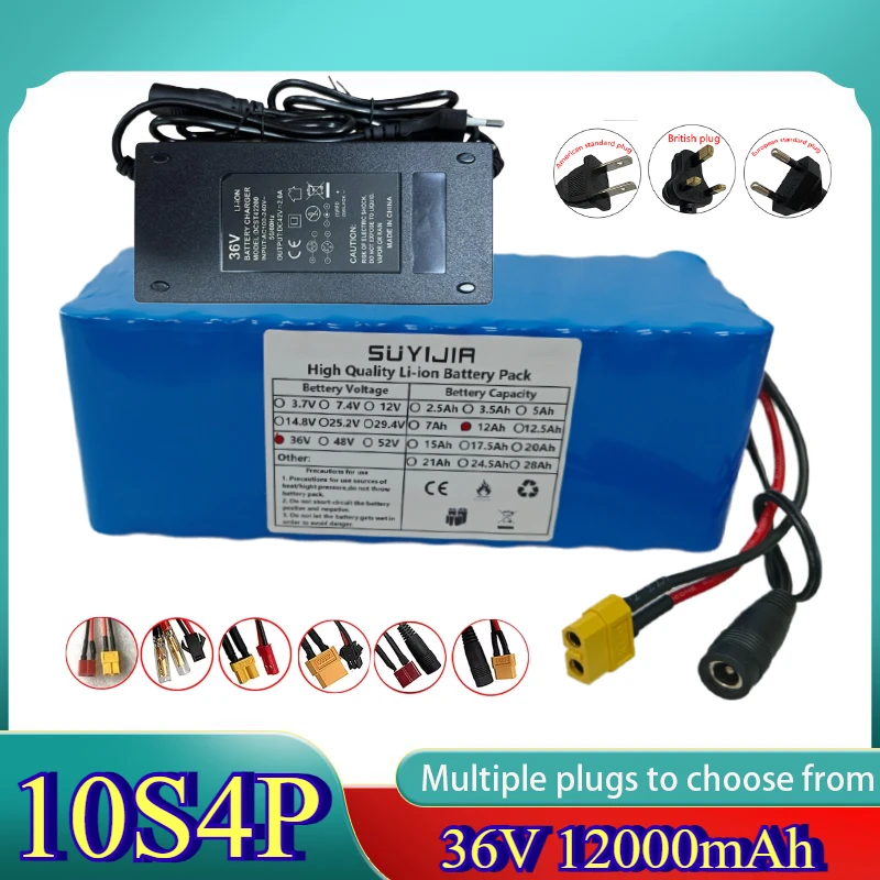 

10S4P 36V 12Ah Electric Scooter Bicycle Battery 18650 Power Battery Pack Suitable for Electric Scooter Bicycle Equipped with BMS