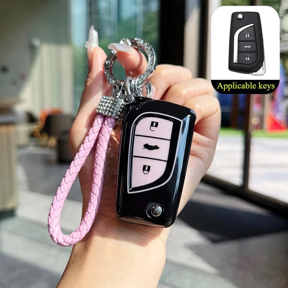 غطاء حافظة مفاتيح السيارة من مادة TPU مناسب لسيارة Toyota Corolla Fortuner Tundra RAV4 ملحقات السيارات بدون مفتاح