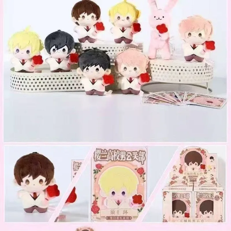

New Genuine Ouran High School Host Club Blind Box Haruhi Fujioka Anime Figures Tamaki Suoh Mystery Box Keychain Keyring Gift Toy