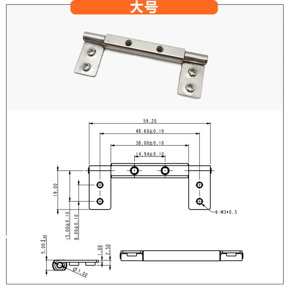 2PCS Used for Monitor Hinges, U-Shaped Screens, Damping Shafts, Arbitrary Stopping, Positioning, Buffering, Replacement Parts