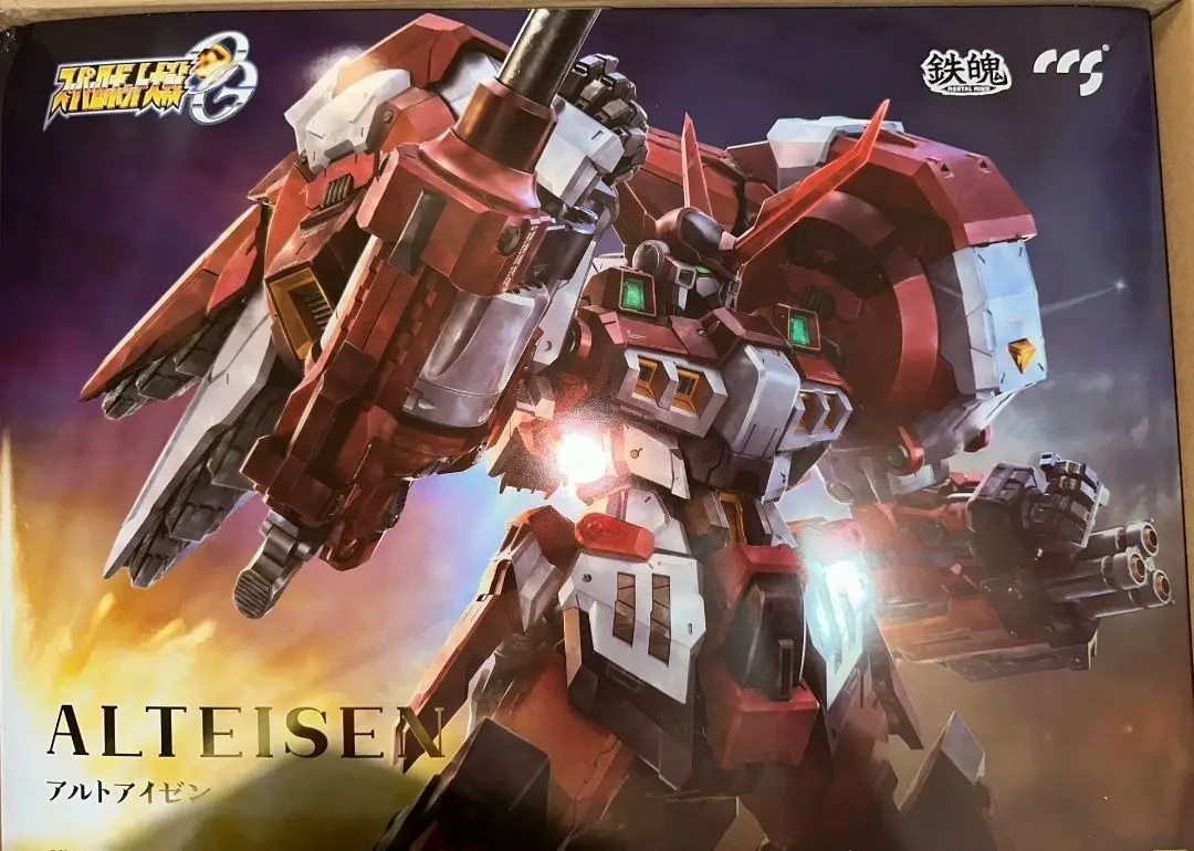CCS TOYS MIND SUPER ROBOT WARS OG ALT EISEN Collection of Alloy Action Figures Desktop Decoration Dolls Toy Gift for Children