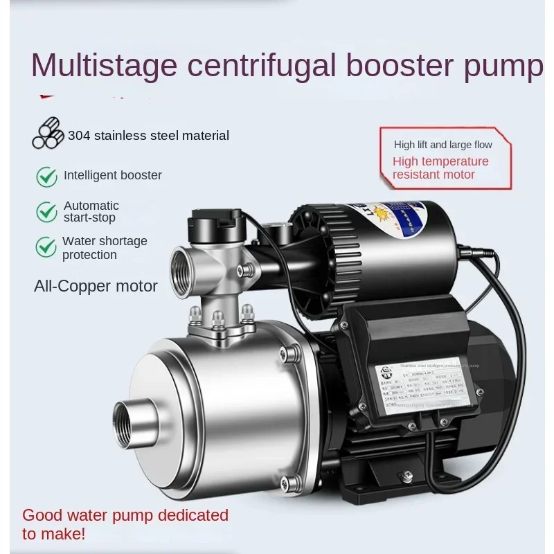 Stainless steel booster pump self-priming pump intelligent household automatic tap water 220v pipeline well water pump