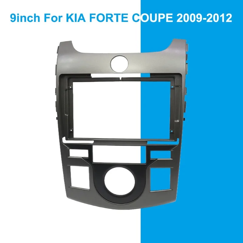 

9-дюймовая автомобильная стереорамка с лицевой панелью для KIA FORTECOUPE 2009-2012 гг. (серебристо-серый автоматический переменный ток) - адаптер панели приборной панели радио Android