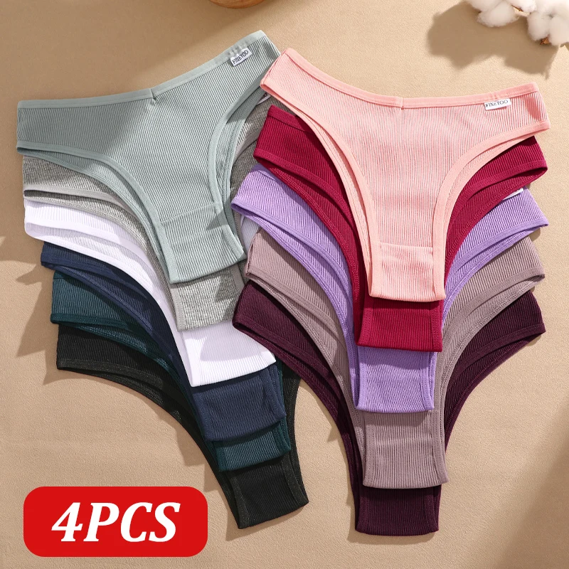 FINETOO 4PCS Seamless Cotton Bikini Panties For Women Sexy Low Waist Breathable Brazilian Pants Female Soft Intimate Lingerie