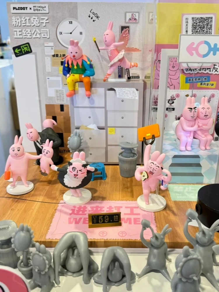 

Original Action Figures Pink Rabbit Blind Box My Friend Rabbit Series Mysterious Box Toys Fashion Cartoon Decor Surprise Gifts