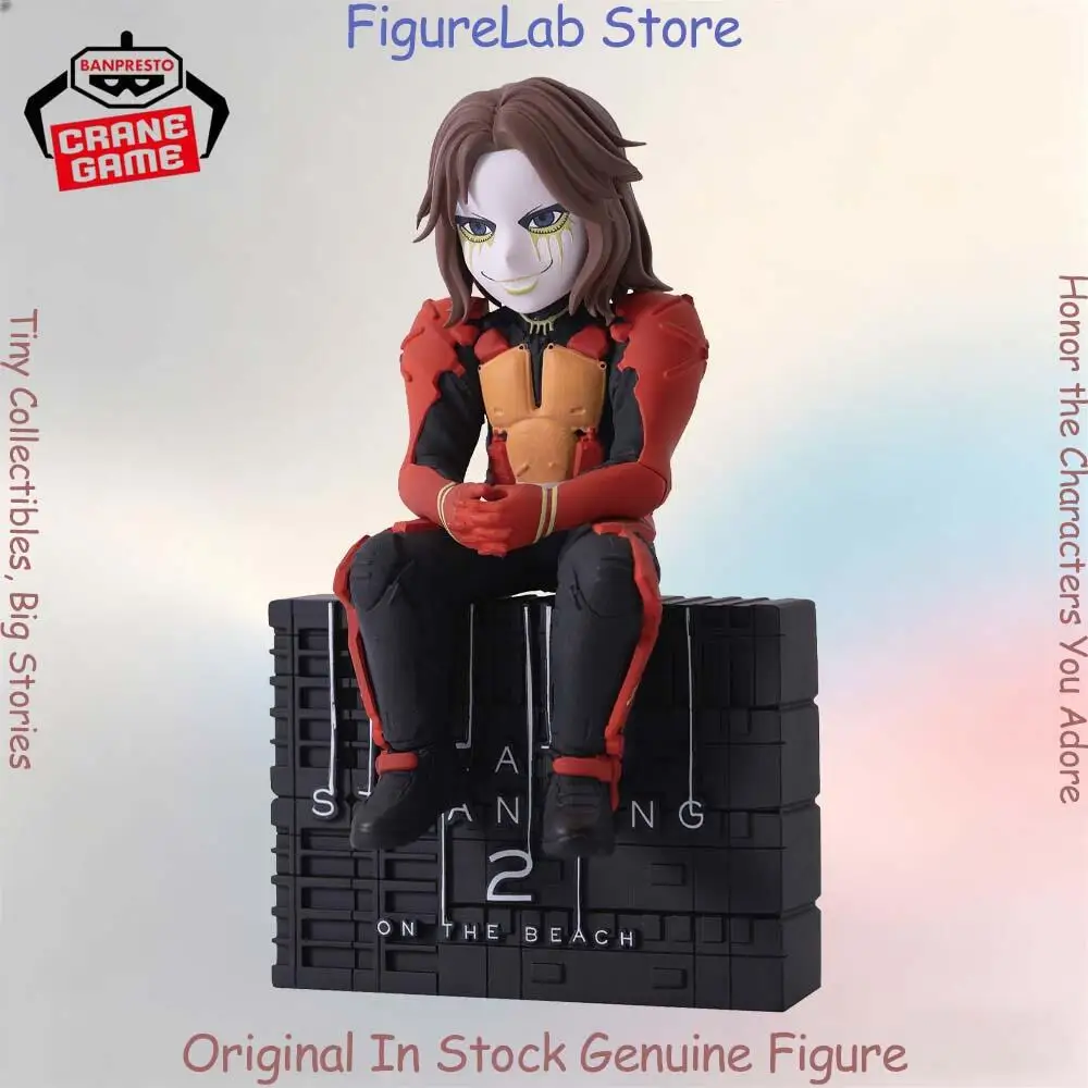 Official Genuine In Stock Banpresto Higgs Monitor Top Figure Anime Death Stranding 2:on The Beach Model Boxed Toy