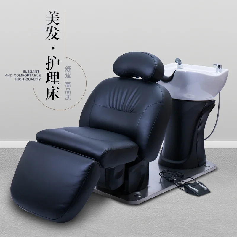 Scalp Care Shampoo Bed Electric Lift Beauty Salon Bed Half Bedroom Full Bedroom Flushing Bed