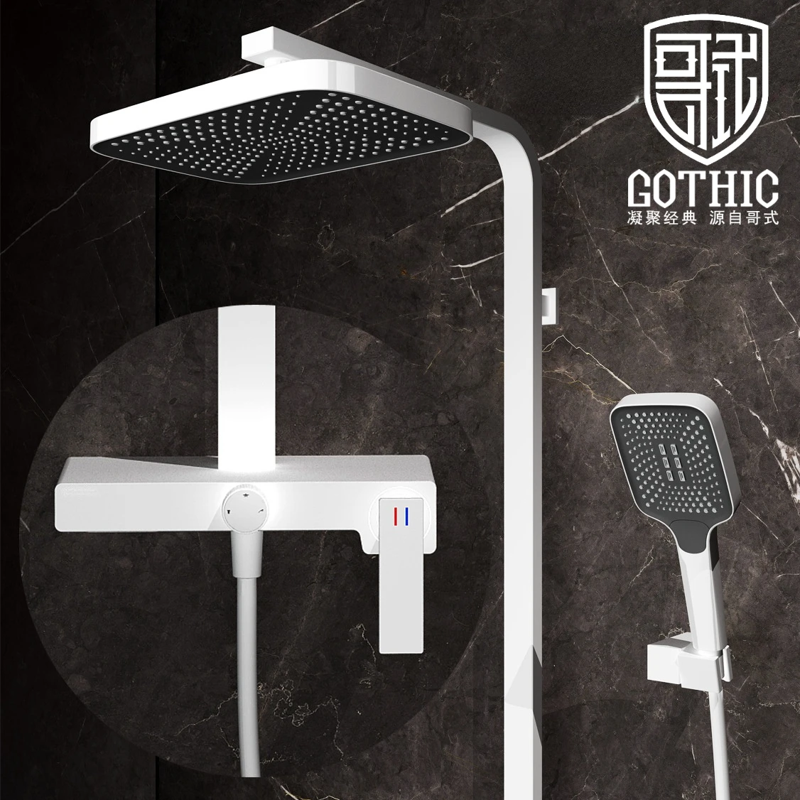 

Gothic Brass White Rainfall Shower Set Black Large Storage Platform Bathroom Mixer Tap Shower System Brushed Gold Bath Faucet