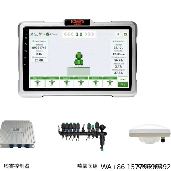 Glacier Navigation Variable Spray System with GNSS Antenna, Real-time Adjustable Flow Valve & Precision Control for Agriculture