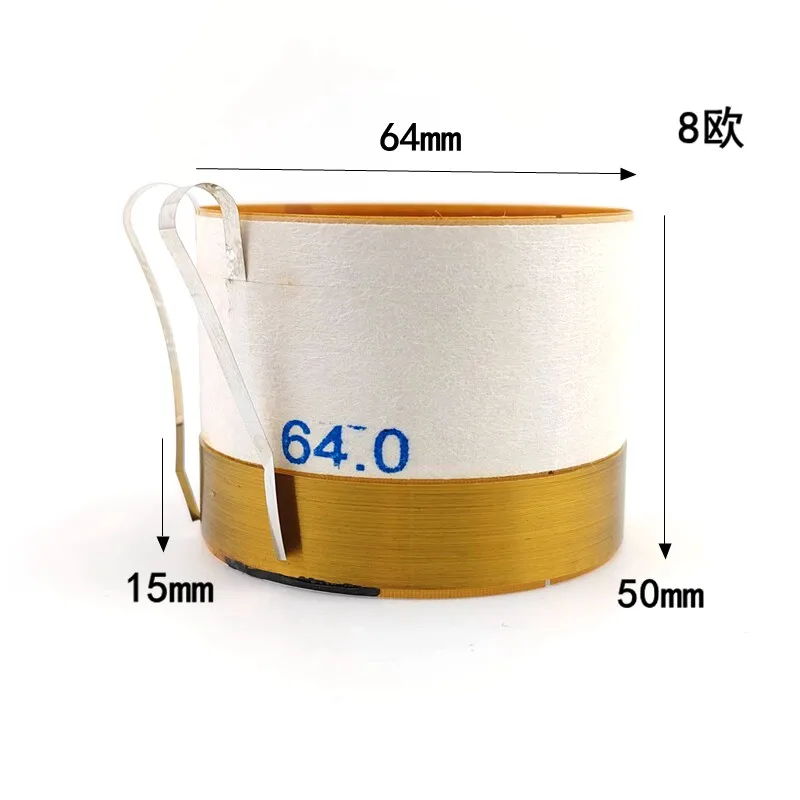 64mm external wound bass voice coil waveguide 64-core pure aluminum flat wire high-power coil 50mm height 8 ohms