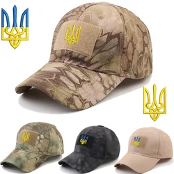 Spersonalizuj Logo Haft Ukraina Trójząb Siły Specjalne Czapki Kamuflaż Czapki z daszkiem Taktyczne Camo Czapki myśliwskie Czapki dla mężczyzn